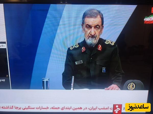 (فیلم) درخواست ویژه محسن رضایی از آیت‌الله خامنه‌ای روی آنتن زنده تلویزیون: از مقام معظم رهبری می‌خواهم ....