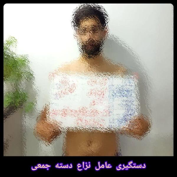   عامل نزاع دسته جمعی در شرق تهران دستگیر شد 