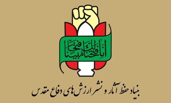 حماقت صهیونیست‌ها زوال این رژیم منحوس را تسریع خواهد نمود