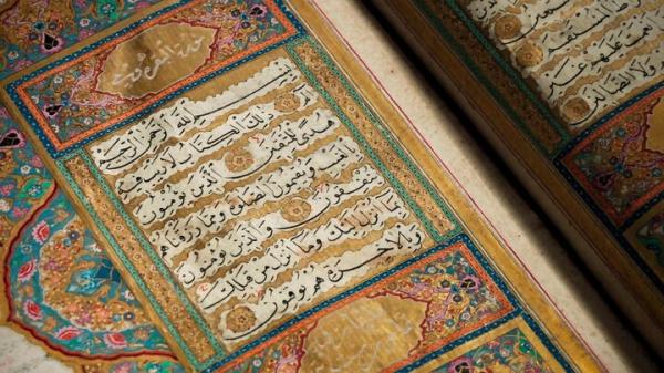 نتایج اولیه مرحله اول بیستمین دوره آزمون‌های تخصصی حفظ قرآن اعلام شد