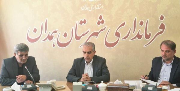  برگزاری جلسه هماهنگی تشییع پیکر شهید حمله رژیم صهیونیستی در همدان 