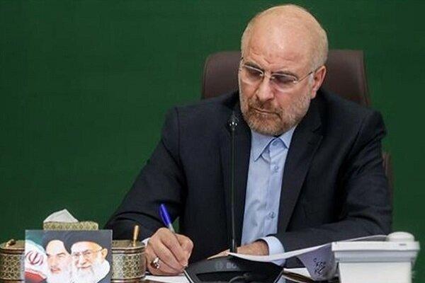 پیام تسلیت قالیباف در پی شهادت کارمند ترابری مجلس