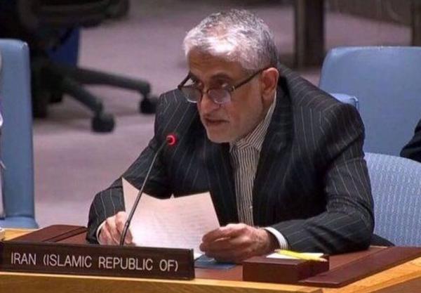  نامه ایران به شورای امنیت در پی ادامه تجاوزات رژیم صهیونیستی 