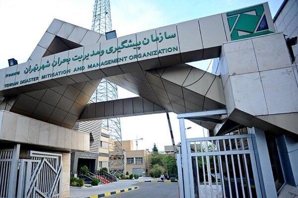  اسکان اضطراری حادثه دیدگان جنگ ۱۲ روزه در ۴ هتل 