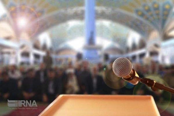 دست خبیث استکبار جهانی با میدان‌داری صهیونیسم جنایتی بزرگ آفرید