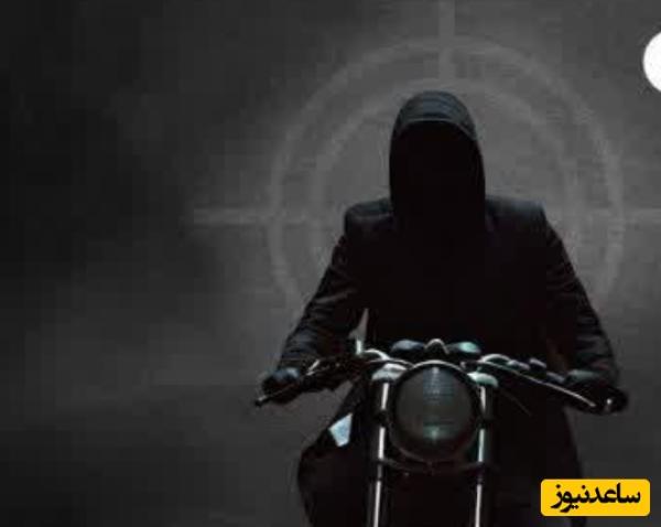 (عکس) خرابکارها را چطور شناسایی کنیم؟