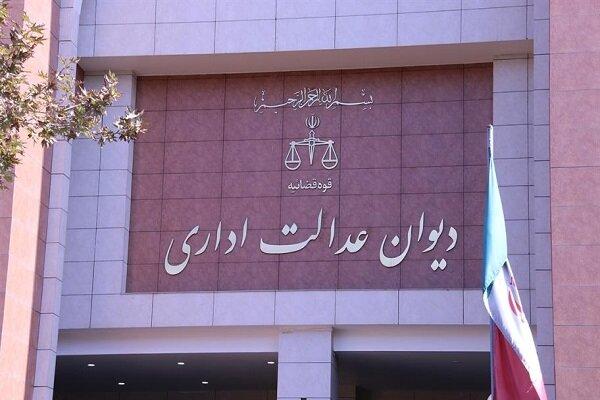 جزئیات اقدام دیوان عدالت اداری در مورد مصوبه قیمت‌گذاری خودرو