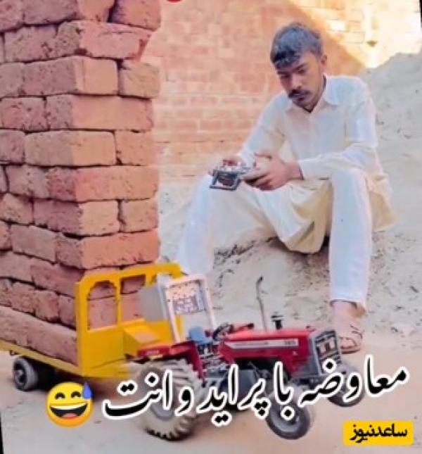 خلاقیت منحصربفرد کارگر بلوچی در اختراع تراکتور با قدرت حمل 200 کیلو آجر حماسه آفری/ با پراید وانت معاوضه میشه😂