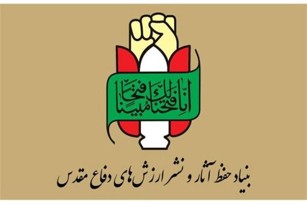 ۱۲ تیر؛ نماد جنایت آشکار آمریکا و رسوایی مدعیان حقوق بشر