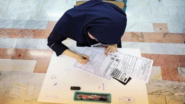   نتایج امتحانات نهایی امسال زودتر اعلام شد 