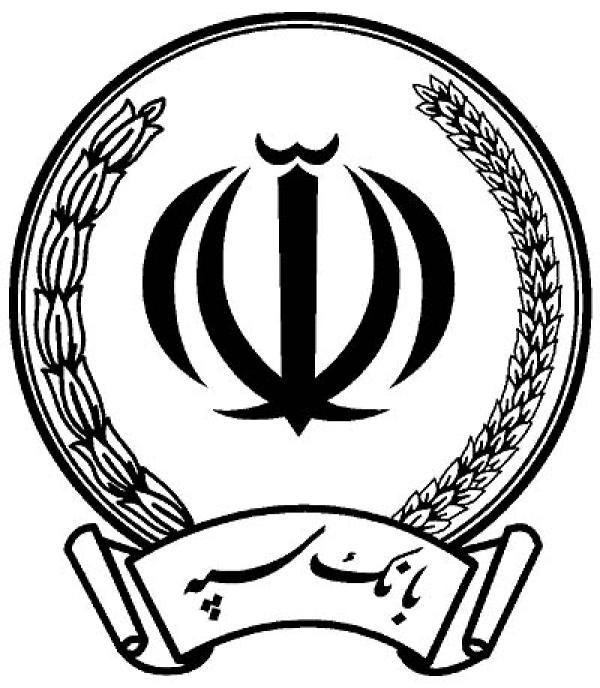 اطلاعیه مهم یک بانک درباره برداشت از حساب مشتریان | ماجرای واریز علی‌الحساب چه بود؟