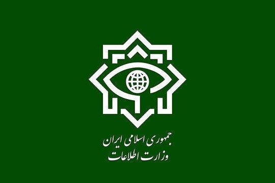 ایران نخستین سند از گنجینه به دست آمده از اسرائیل را رو کرد