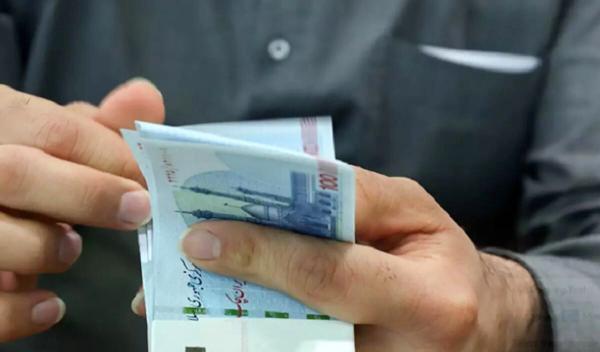 یارانه نقدی خرداد واریز شد