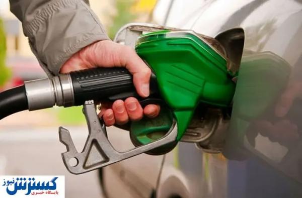  سهمیه سوختگیری در پمپ بنزین برای تهرانی‌ها تغییر کرد 