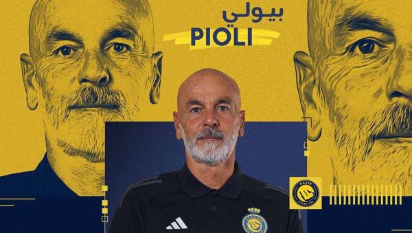 پیولی از النصر اخراج شد؛ رونالدو ماندگار است