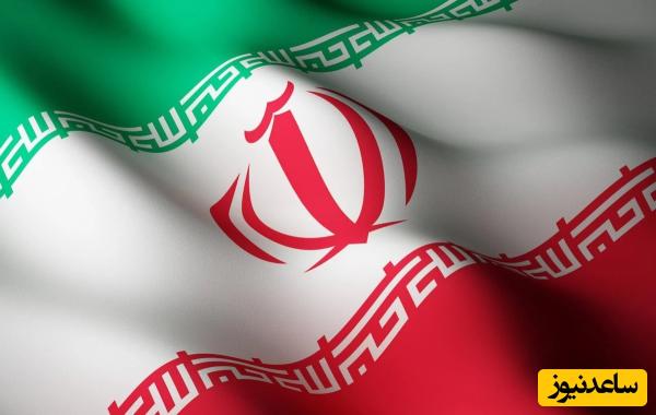 مجموعه‌ای از زیباترین پیام‌ها در مورد عشق به ایران؛ یک وجب از خاک وطن را به دشمن نخواهیم داد/ ایرانی هم صدا و هم دل در راه سربلندی میهن + عکس ویژه استوری