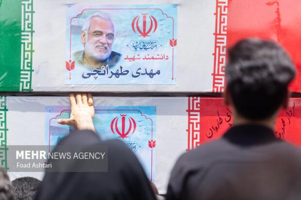 نماهنگ «رفیق شهیدم» منتشر شد