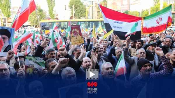 مردم در تقدیر از پاسخ نیروهای مسلح در برابر رژیم صهیونیستی چه گفتند؟