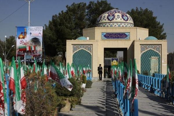 تجهیز سالن اجتماعات گلستان شهدای اصفهان با ۱۲ میلیارد تومان اعتبار