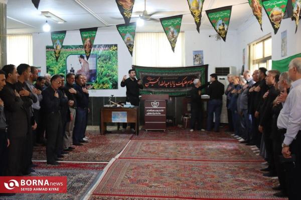  آیین عزاداری حضرت اباعبدالله الحسین (ع) که در حسینیه سازمان چای کشور 