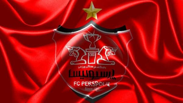 بازیکن استقلالی از پیوستن به پرسپولیس پشیمان شد!