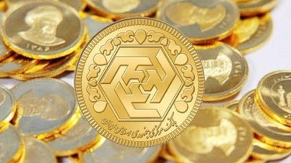 ادامه کاهش قیمت سکه و طلای ۱۸ عیار در بازار؛ جدول قیمت طلا وسکه امروز ۴ تیر
