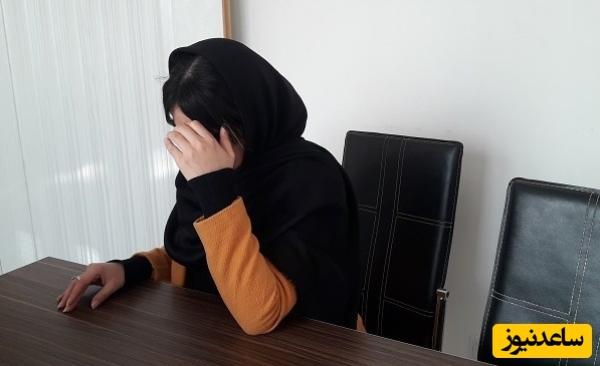 سرنوشت تلخ دخترکی که از همه جا رانده شد/دختر 13 ساله بودم که پسرخاله‌ام مرا بی آبرو کرد/ ترسی از رابطه با مردان نداشتم