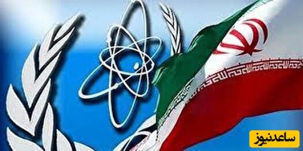 تصویب جنجالی مجلس اعلام شد / دولت موظف به تعلیق همکاری با آژانس شد!