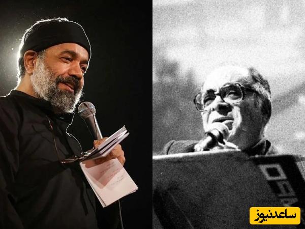 (فیلم) مداحی وطن پرستانه حاج محمود کریمی با الهام از آهنگ معروف استاد محمد علیزاده + لینک دانلود آهنگ / ای ایران ایران، دور از دامان پاک تو دست دِگران ....