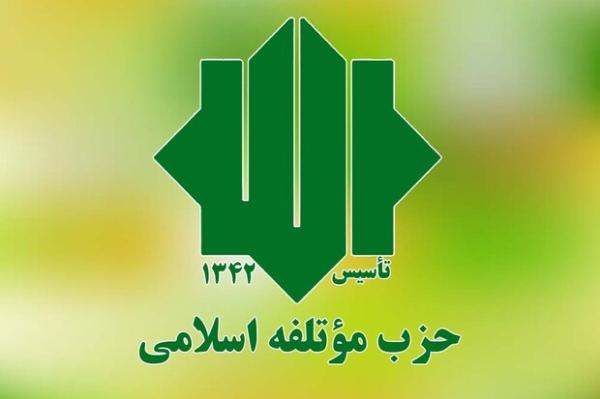 صهیونیست‌ها و آمریکا علیه گفتمان مقاومت در سرتاسر جهان اعلام جنگ کرد