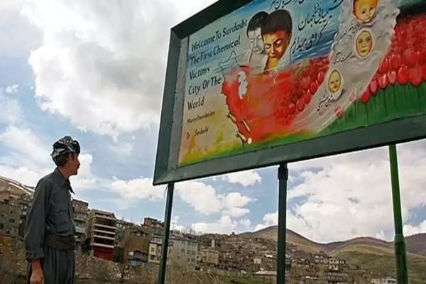 پیام رئیس بنیاد شهید و امور ایثارگران به مناسبت سالروز بمباران شیمیایی سردشت
