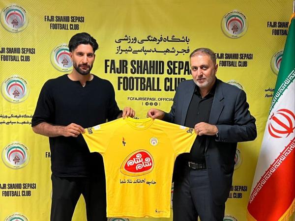 یک استقلالی دیگر شاگرد پیروز قربانی شد