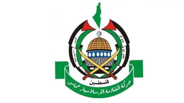 حماس: حاج رمضان ستون پشتیبانی از مقاومت بود
