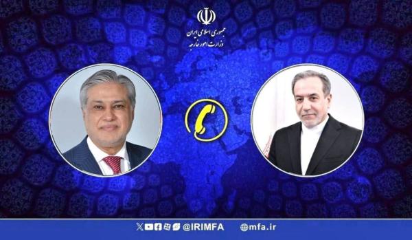 عراقچی:تجاوز آشکار به حاکمیت و تمامیت سرزمینی ایران نقض فاحش منشور ملل متحد است