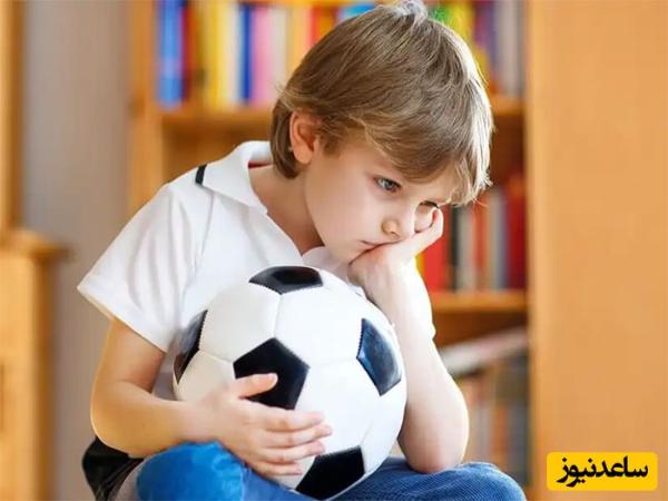 کارگاه مادر و کودک| این نیز بگذرد ولی حواستون به احساسات کودکان هست؟/ اگر کودک و نوجوانی در خانه دارید مشاهده این مطلب برای شما ضروریست!