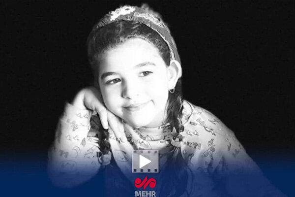دختری که با رویای قهرمانی به شهادت رسید