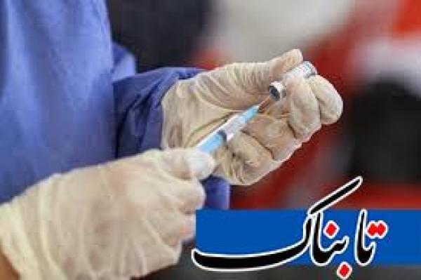 پیشرفت خیرهکننده در واکسن ایدز؛ محافظت تنها با یک دوز!