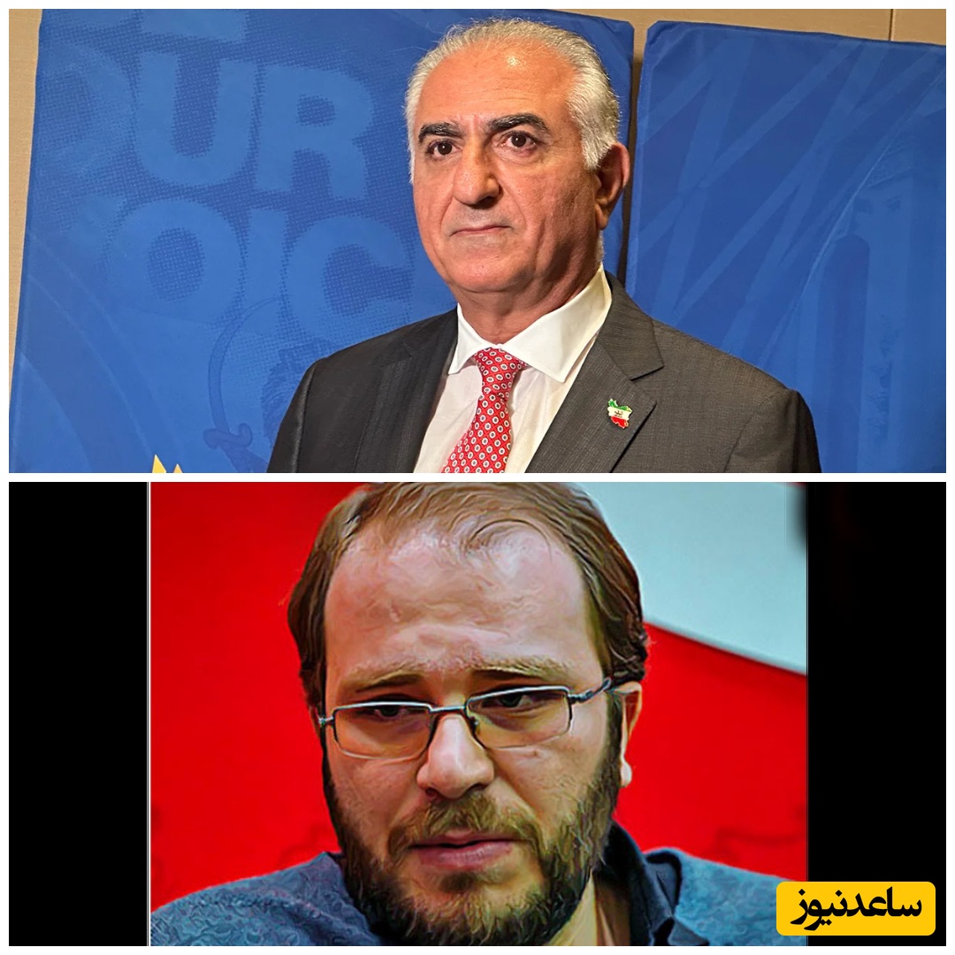 مصاحبه جنجالی شاهزاده رضا پهلوی با محمدرضا شهبازی!/ شهبازی بد جور حال پهلویون رو گرفت! + فیلم