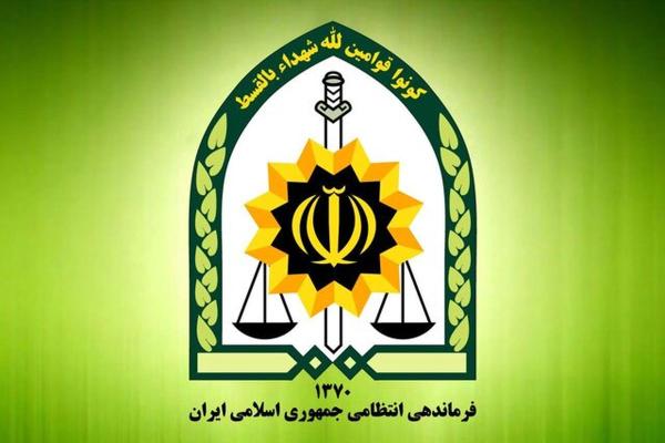 اطلاعیه فراجا درباره یک خبر منتسب به فرمانده مرزبانی
