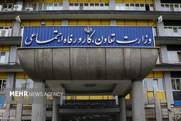 عدالت در فرآیند قانون‌گذاری و بودجه‌ریزی نهادینه می شود