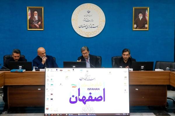  استاندار اصفهان: سیاست‌های راهبردی آب و توسعه پایدار شرق استان باید در قالب طرح جامع اجرایی شود 