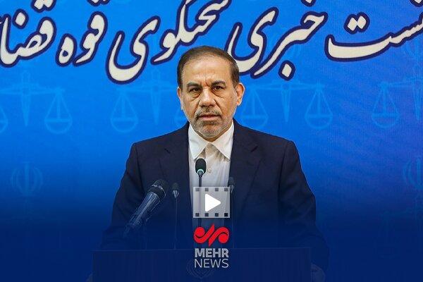 حق دفاع مشروع ایران به جنایت وحشیانه صهیونیستها