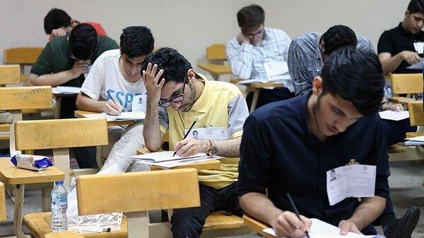 وضعیت امتحانات پایان ترم این دانشجوها مشخص شد | از تعویق امتحانات تا امکان آزمون جبرانی برای دانشجویان جامانده