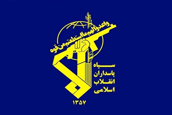  اطلاعیه شماره ۹ سپاه پاسداران 