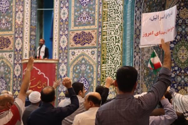 مردم ایلام تجاوز رژیم صهیونی را محکوم کردند