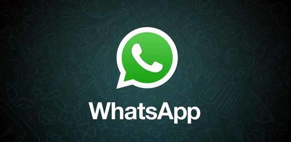  واتساپ را پاک کنید 