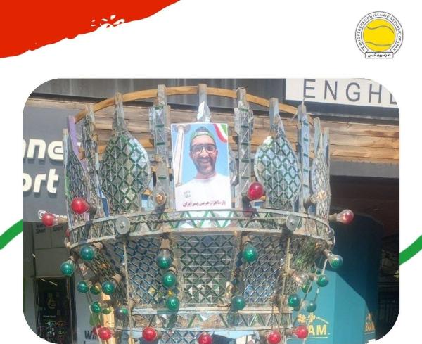  نصب حجله به یاد شهید ورزشکار و فرزند ایران؛ پارسا منصور هزارجریبی در باشگاه انقلاب 