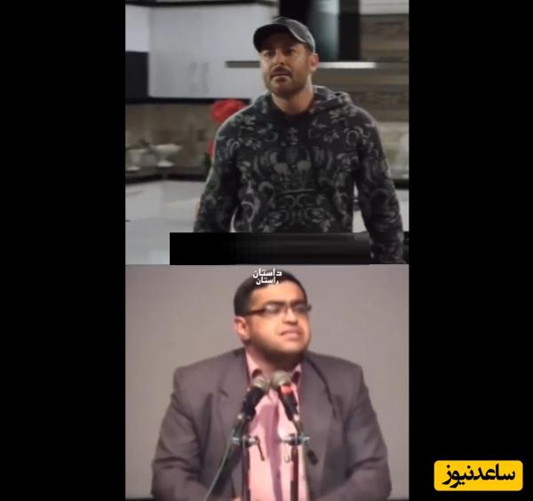 دکتر سعید عزیزی؛ زن باید یک پله پایین‌تر از مرد باشه!/+ سکانس جنجالی سریال عاشقانه با بازی محمدرضا گلزار