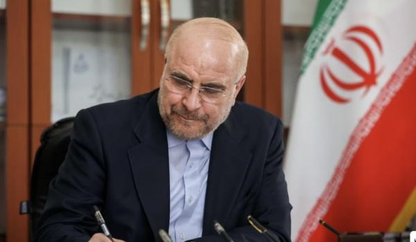  ۱۹ شاخصی که رهبر معظم انقلاب برای نماینده تراز انقلاب اسلامی ترسیم کردند 