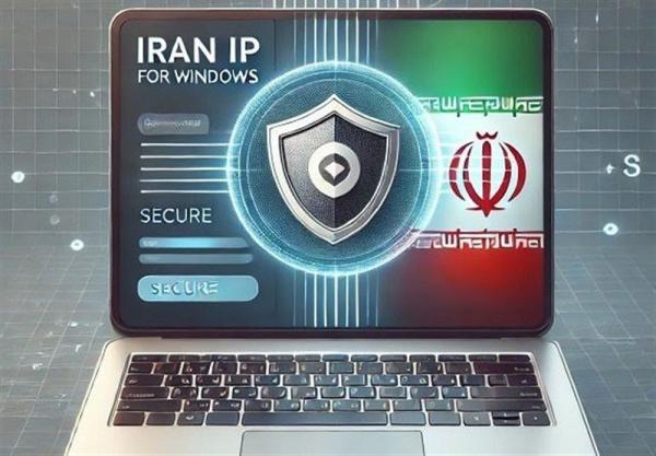 چرا ای پی ایران برای ایرانیهای خارج کشور ضروری است؟